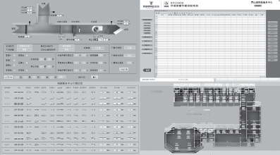 1519439909794923zqBC.png t5-18.png