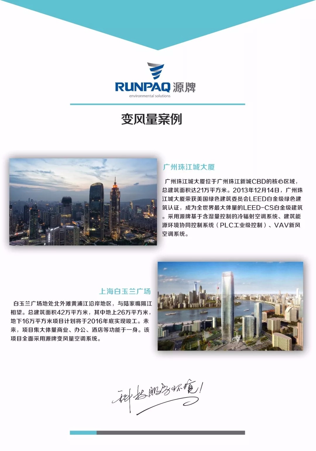 1521163113412306sprZ.jpg 640.webp.jpg